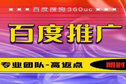 信息流平台运营技巧揭秘